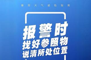 最后时刻连续错失机会！利拉德23中10中砍下28分5篮板12助攻