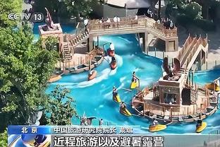 锡伯杜为米洛耶维奇家人送上哀悼：他是篮球这项运动的大使