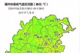 记者：国足亚洲真实排名应在14-20位，球员心中无爱眼里无光