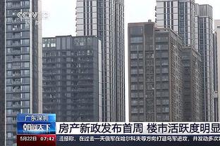 江南手游app下载截图2