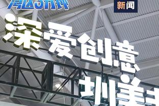 给机会我就表现！穆迪替补出战21分半 9中7&三6中4轰下21分！