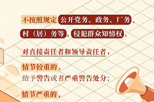 你们是怎么得到他的？霍勒迪近3战19.7+7+8 三项命中率220俱乐部