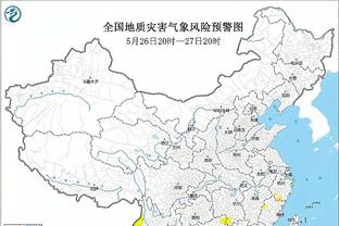 新利18体育客户端截图1