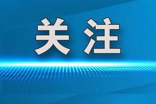 多少人的足球初恋？贝克汉姆今天迎来49岁生日