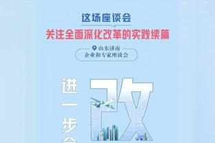 天差地别！本赛季恩比德出战时76人胜率76.5% 缺阵时仅26.7%