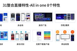 开云手机版app下载ios截图0