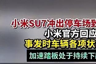 未来是我们的！贝林厄姆赛后和恩德里克拥抱❤️