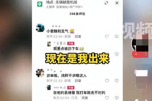 奥斯卡社媒：享受家门口熟悉的球迷呐喊，享受赢下比赛的拼搏过程