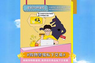 穆西亚拉对达姆施塔特禁区内触球25次，创造五大联赛近8年纪录