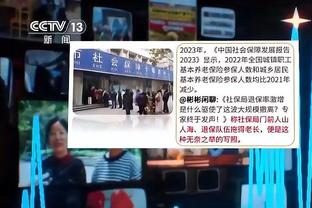 雷竞技苹果官网截图2