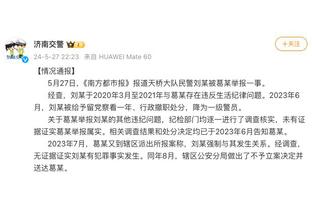 曼晚：滕哈赫绝不是曼联主要问题，他有机会让曼联从低迷中振作