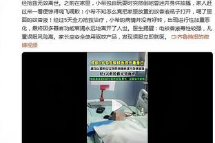 罗体：罗马想请蒙扎总监莫德斯托担任体育总监，双方走得很近