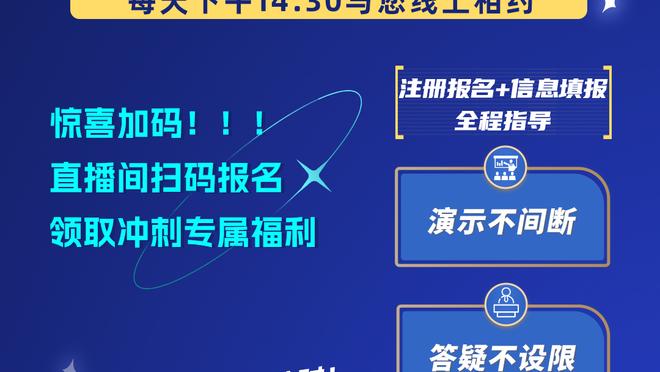 克莱出战33分钟 13投5中&三分11中4拿17分6板2助1断