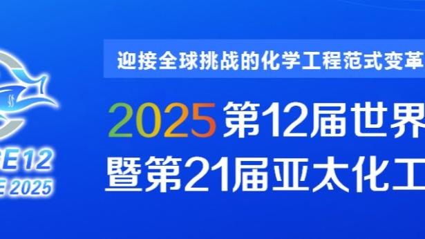 追梦：勇士表现出的只有忠诚&信任 我认为克莱没有任何离开的可能