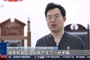 开云电竞官网客服电话是多少截图4