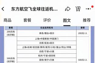 父亲谈克拉克出战联赛杯决赛：情不自禁哭了，感到难以形容的自豪