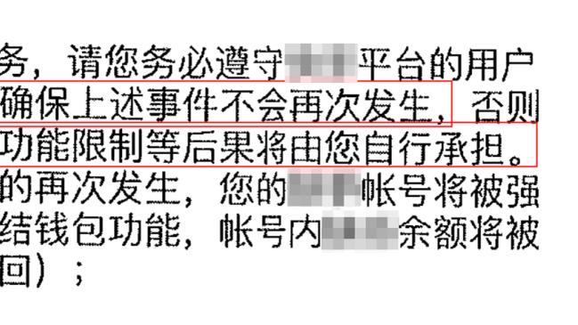 佩顿二世：我从小就患有阅读障碍 小时候有些事情我无法理解