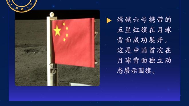 记者：国足中前卫怎么搭配是难题，太缺少当年李铁这样的兽腰