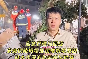 曼联媒体主持人谈穆帅下课：令人遗憾，最伟大的教练也会被背刺