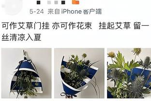 开局一度4-19落后！唐斯：为我们找到重返比赛的方法而自豪