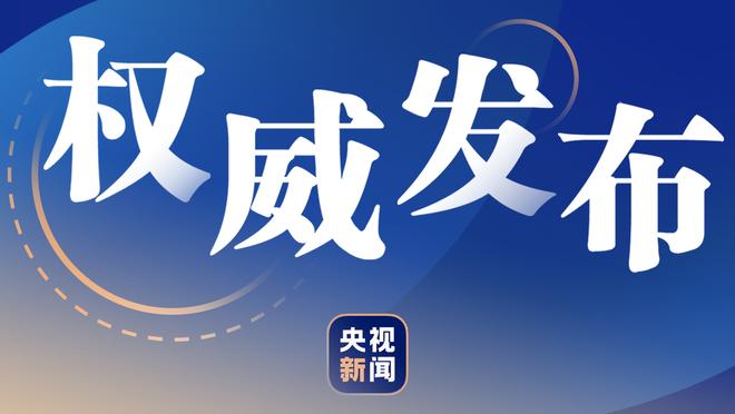 双中锋在线！努尔基奇&尤班克斯合计19中12 共砍28分15篮板