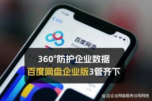 强援！奥斯卡现德转身价70万欧，若归化将成中国第2&仅次于武磊