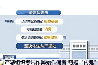 痴迷做饼？登贝莱目前各项赛事33场进1球，送出13次助攻