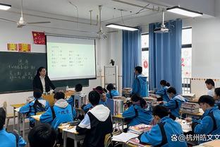 国米vs亚特兰大首发：劳塔罗搭档阿瑙，阿斯拉尼先发