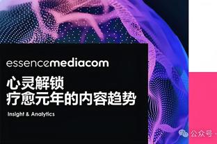 美记：库明加已取得科尔信任 目前两人关系稳固