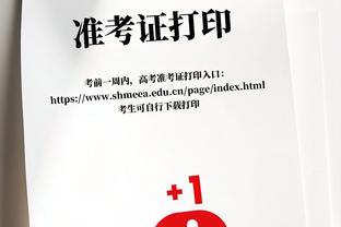 杰伦-格林：开场手感不错让我们信心提升 我们做好自己该做的事