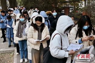 雷竞技赞助队伍截图2