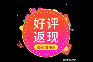 库里：今年有中国行的计划 希望是在9月&打完奥运会之后