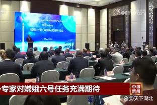 明日老鹰对阵魔术：特雷-杨因手指伤不会出战