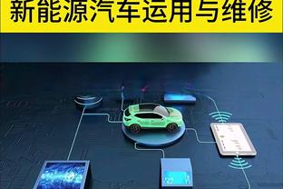 太富了❗日本名单20人留洋，古桥亨梧、镰田大地、田中碧全都没带