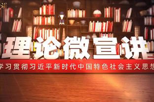 全能表现！贾马尔-穆雷24中11砍下31分8板7助