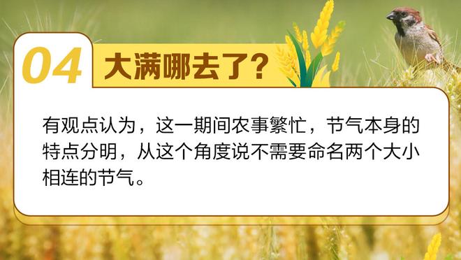 差距太大了？周琦：世界杯打塞尔维亚就像幼儿园打初中生