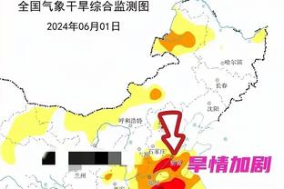 体坛：国奥队战术打法悄然转向，赛前进行了定位球演练