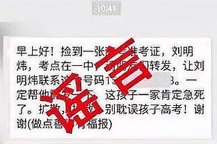 今日话题：关于“某运动员是否参加奥运取决于一个人的决定”？