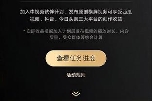 官方：米兰和18岁小将希亚续约至2028年，球员本赛季37场13球8助