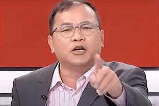 江南娱乐官方网截图1