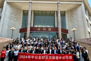 188金宝搏为什么打不开截图4