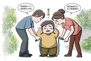 开云足球最新动态截图4