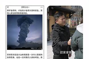 维蒂尼亚：罚下一人后，我们反而踢得更好了