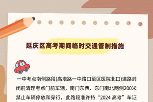 ?累死了！胡金秋各种被扒拉不吹 13中10爆砍23分13板