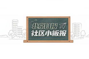 恩里克再谈上轮换下姆巴佩：理解外界批评，但我是寻找最佳方案