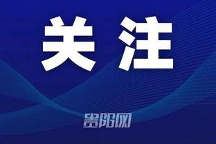 开云官网手机网页版截图2