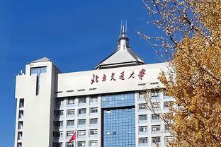 半岛客户端最新版本下载安装苹果截图3