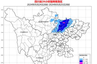 自11月英超进球榜：富勒姆17球居首，曼城次席，利物浦并列第三