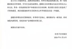 莫吉：在这支尤文，如果是其他教练可能做得还不如阿莱格里