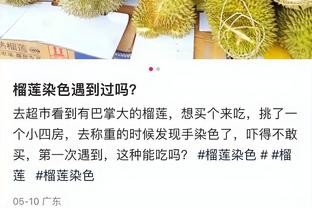 卡塞米罗妻子社媒上传一家人合影：圣诞快乐！